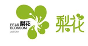 梨花洗衣品牌logo