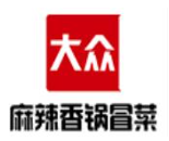 大众麻辣香锅品牌logo