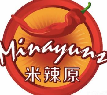 米辣原麻辣香锅品牌logo