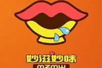 妙滋妙味冒菜品牌logo