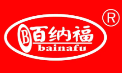 百纳福烤鱼品牌logo