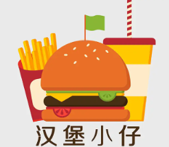 汉堡小仔品牌logo