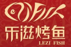 乐滋烤鱼品牌logo