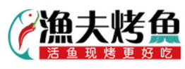 渔夫烤鱼品牌logo