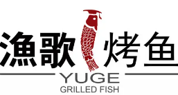 渔歌烤鱼品牌logo