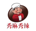 秀麻秀辣烤鱼品牌logo