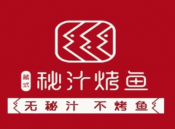 藏式秘汁烤鱼品牌logo