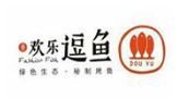 欢乐逗鱼烤鱼品牌logo