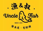 渔叔无骨烤鱼饭品牌logo