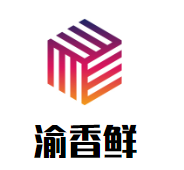 渝香鲜万州烤鱼品牌logo