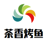 茶香烤鱼品牌logo
