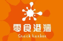 零食港湾品牌logo