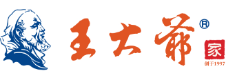 王大爷烧烤品牌logo