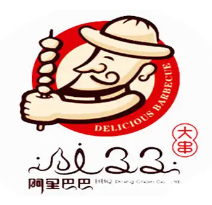 阿里巴巴烧烤品牌logo