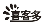 喜客多水饺品牌logo