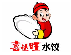 喜达旺水饺品牌logo
