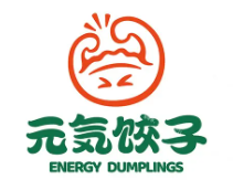 元气饺子鲜饺制造品牌logo