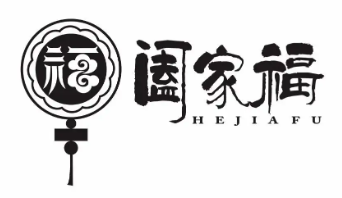 阖家福自助水饺品牌logo