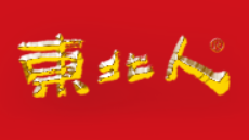 东北人饺子馆品牌logo