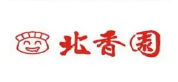 北香园饺子馆品牌logo