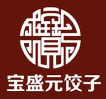 宝盛元饺子品牌logo