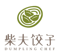 柴夫饺子品牌logo