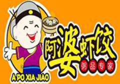 阿婆虾饺粥店品牌logo
