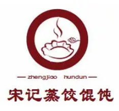 宋记馄饨品牌logo