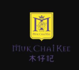 MukChaiKee木仔记品牌logo