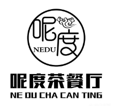呢度茶餐厅品牌logo
