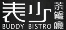 表少茶餐厅品牌logo