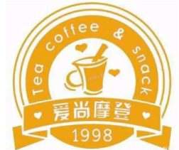 爱尚摩登茶餐厅品牌logo