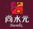 尚水元自助烤肉品牌logo