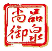尚品御泉烤肉品牌logo