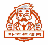 朴大叔烤肉品牌logo