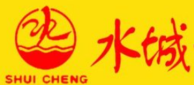 水城黄焖鸡米饭品牌logo