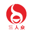 三人众黄焖鸡米饭品牌logo