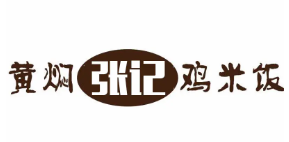 张记黄焖鸡米饭品牌logo