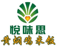悦味思黄焖鸡米饭品牌logo