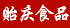 洪濑贻庆鸡爪品牌logo