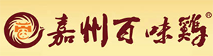 嘉州百味鸡品牌logo