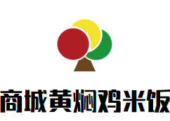商城黄焖鸡米饭品牌logo