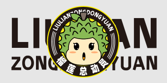 榴莲总动员品牌logo