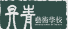 丹青美术学校品牌logo