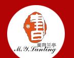 兰亭书画院品牌logo
