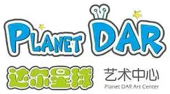 达尔星球美术品牌logo