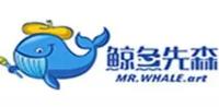 鲸鱼先森儿童美术品牌logo