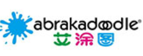 艾涂图国际儿童艺术空间品牌logo