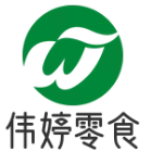 伟婷零食品牌logo