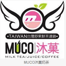 沐果奶茶品牌logo